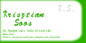 krisztian soos business card