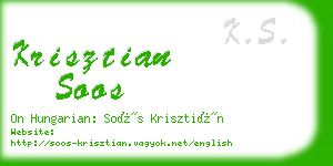 krisztian soos business card